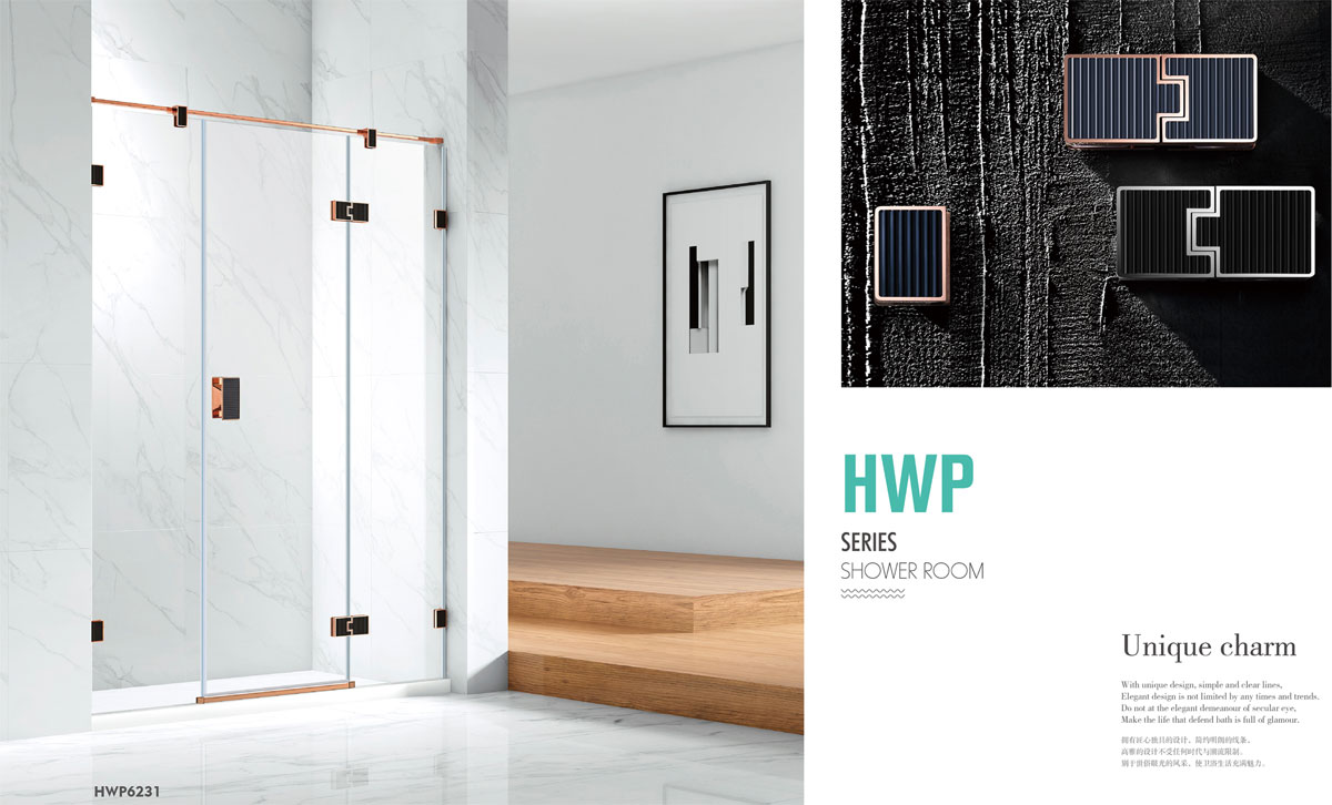 HWP6231-1
